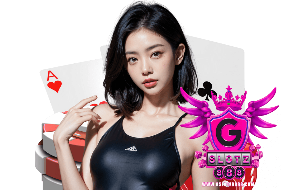 gslotz888 ทางเข้า